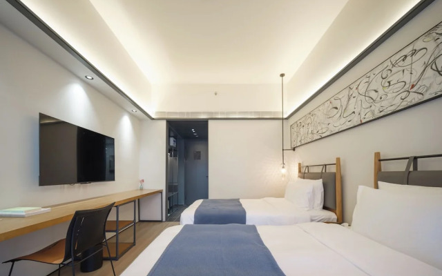 Shanghai T Plus Hotel Residence