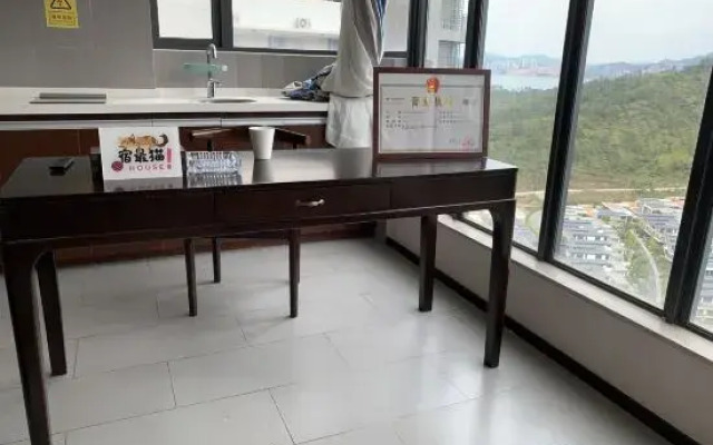 Huidong Sumao Homestay (Xunliao Bay)