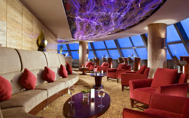 Sheraton Guiyang Hotel