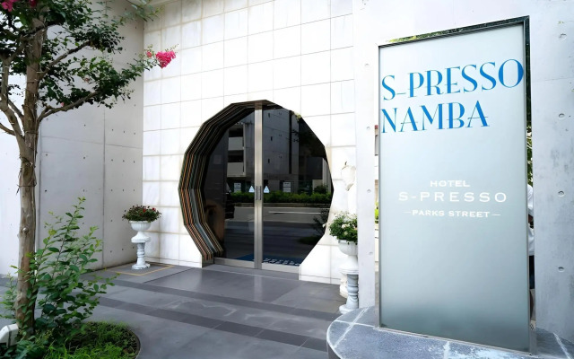 S-Presso Namba Parks Street