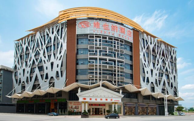 Vienna Hotel Guangzhou Baiyun Street Yunbao