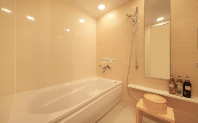 Richmondhotel Kagoshima Kinseicho