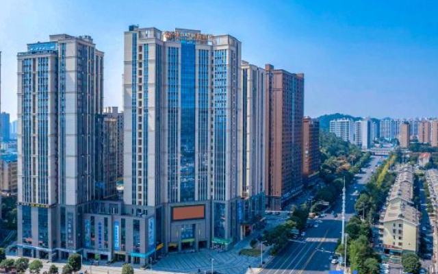 Vienna International Hotel（Changsha Yuelu District Municipal Government Store）
