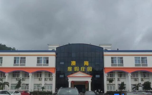 Aohai Holiday Manor (Zhuhai Chimelong Ocean Kingdom)
