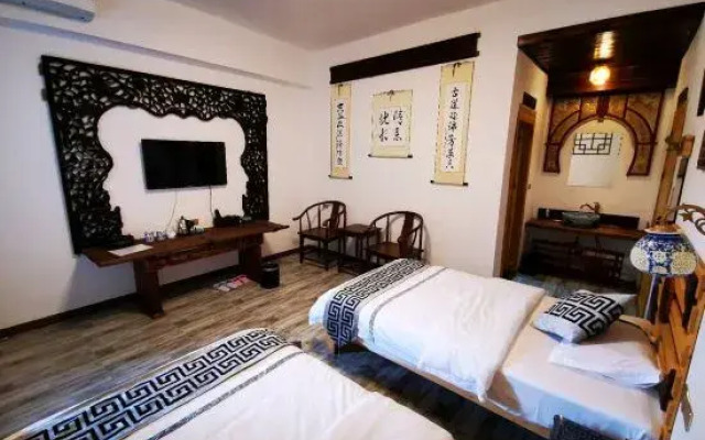 Libo Cottage Inn