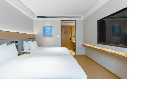 Ji Hotel Shanghai Lujiazui Minsheng Road