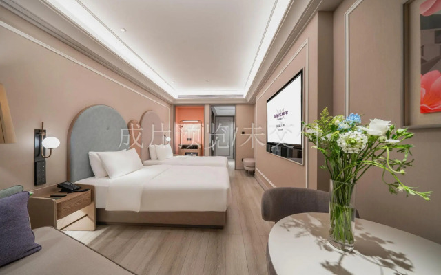 Mercure Chongqing Jiefangbei Hongya Cave