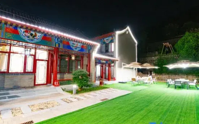 Panfu Ju · Serene Landscape Guesthouse (Tianjin Jizhou Panshan Scenic Area Branch)