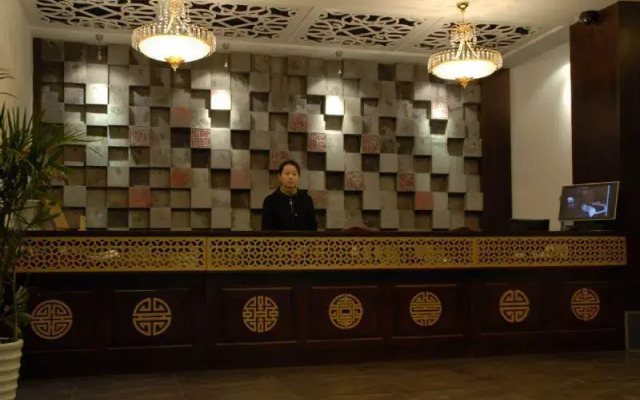 Huangshan Old Street Building Boutique Hotel