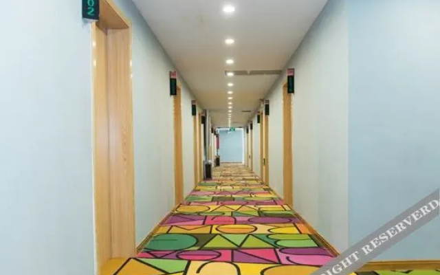 Shell Hotel (Xuzhou Suining Tianyuan Square)