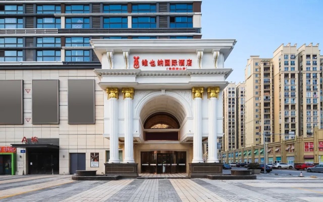 Vienna International Hotel (Wuxi Huishan Yanqiao Metro Station) — hotel in Wuxi