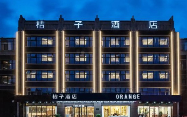 Orange Hotel (Nanjing Banqiao Wuyue Plaza)