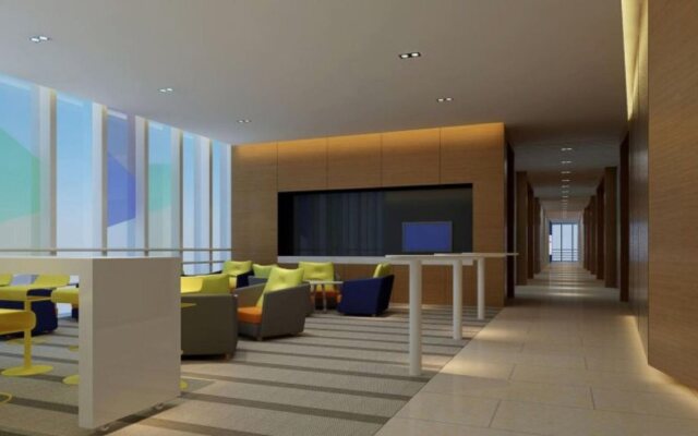 Holiday Inn Express Handan East by IHG