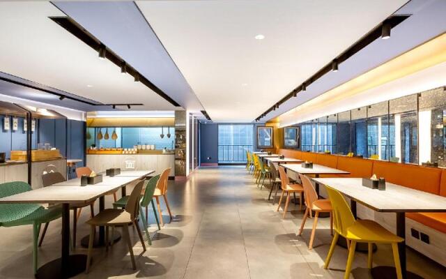 Hanting Hotel Beijing Dongzhimen