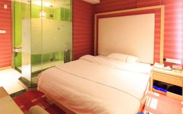 Wuyi E-Sports Hotel
