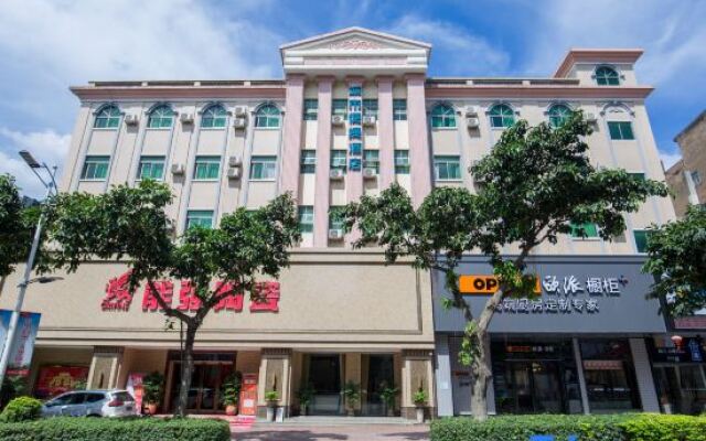 City Comfort Inn Huizhou Danshui South Railway Station Branch