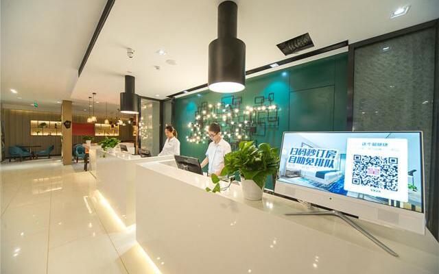 Echarm Hotel Suzhou Railway Station Wanda Plaza