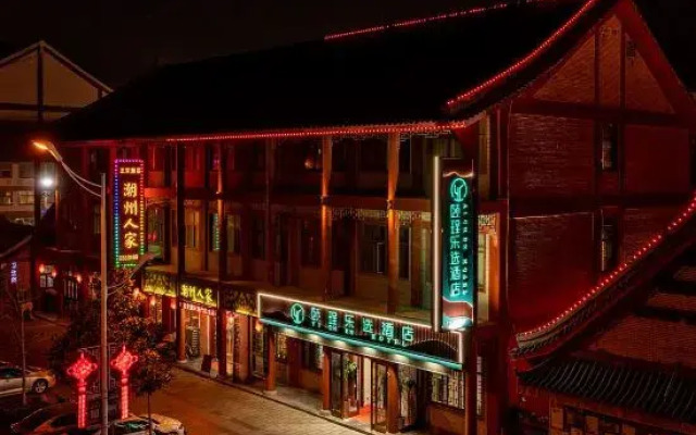 YI Cheng Le Xuan Hotel