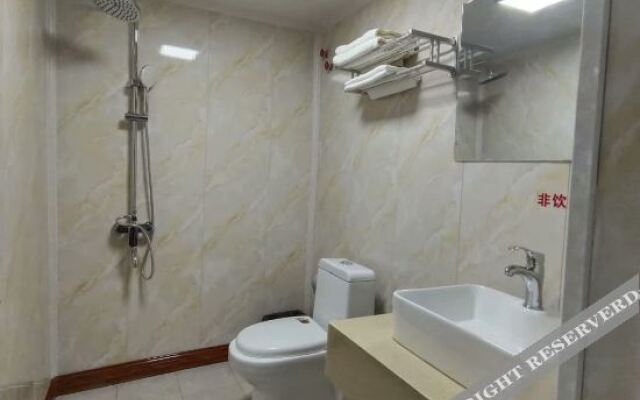 Shenqiu Aiqinhai Business Hotel