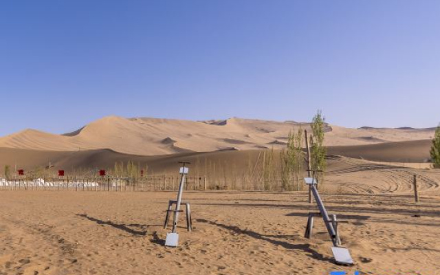 Leyou Self-driving Desert Camping Base