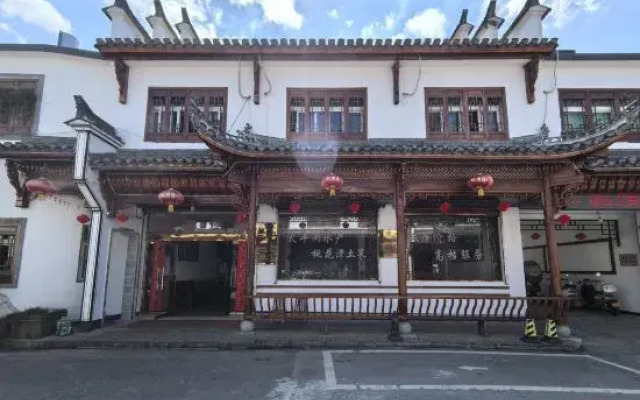 Junjie Hotel, Luxian County