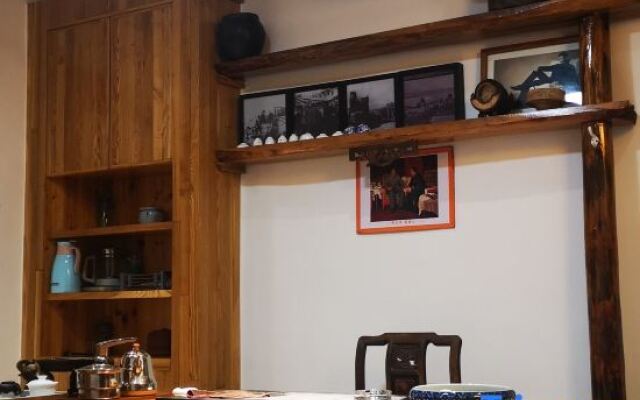 Zixiyu Road Yuan Homestay