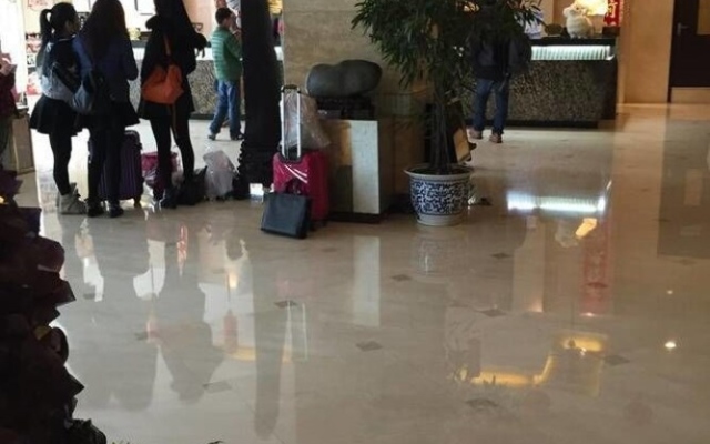 Nanjing Shanshui Hotel