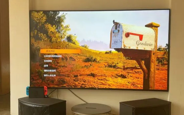 Sanjian Homestay & Party Hall