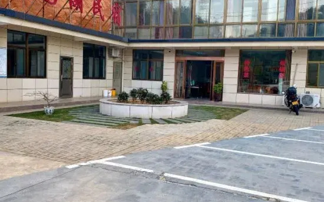 Tianzhu Mountain Tea Garden Lake Homestay