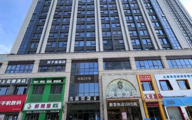Diyue Homestay – Exterior – Xinxiang