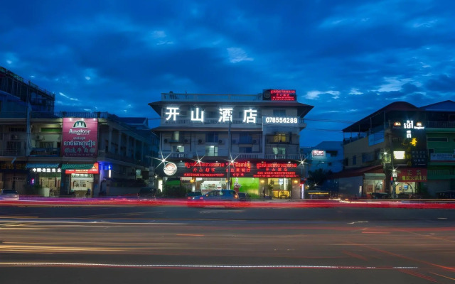 Kai Shan Guesthouse Phnom Penh