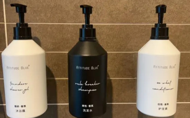 Xana Hotelle (Liaocheng Dongchang Lake)