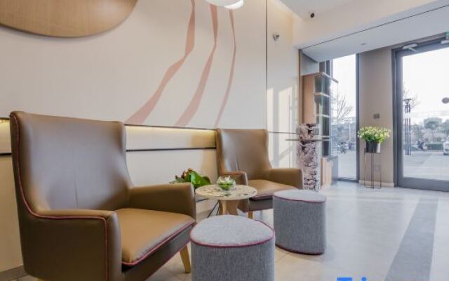 Homeinn · neo (Nanjing Lishui Wanda Plaza)