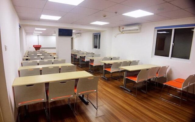 Home Inn Nantong Gongnong Road Yuanrong Plaza