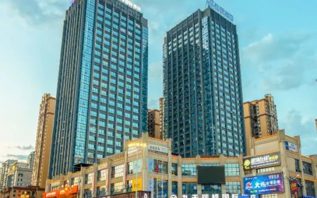 Jiutian Ruifeng International Hotel – Outside – Xiangxi