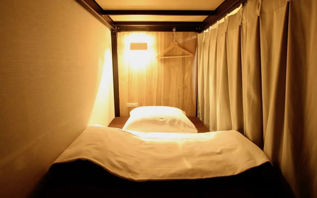 Namba Guesthouse HIVE - Hostel