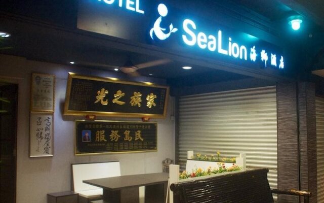 Sea Lion Hotel @ Pulau Ketam