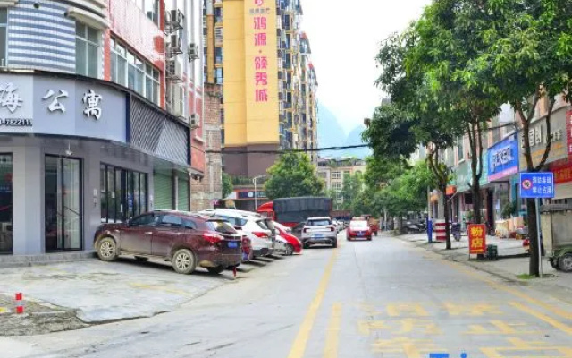 Tianzhu Zhonghai Apartment
