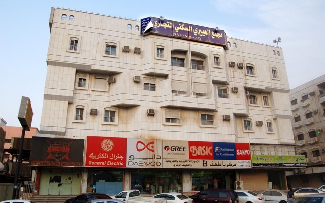 Al Eairy Furnished Apartments Jeddah 4