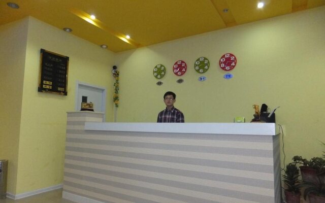 Qingdao Pianyiju Liansuo Hotel