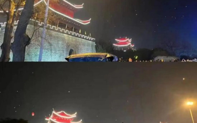 Jinhai International Hotel (Yueyanglou Railway Station Pedestrian Street)