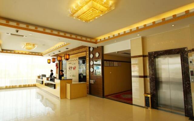 Shangri-La Kanngzhu Hotel