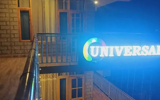 Universal Guest House