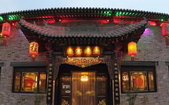 Honghu Inn