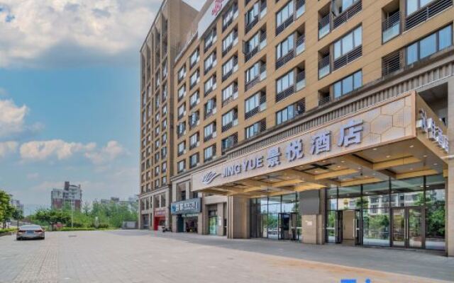 Jingyue Hotel (Jinyunshan Southwest University Branch)