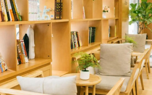 Infully Hotel (Chengdu Wuhou Interchange)