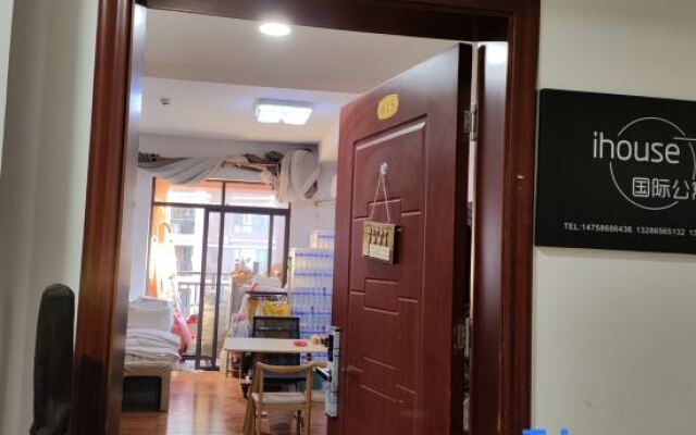 i house Apartment (Qingyuan Shunying Times Square)