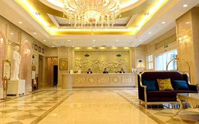 Vienna Hotel Guiyang Exhibition Center