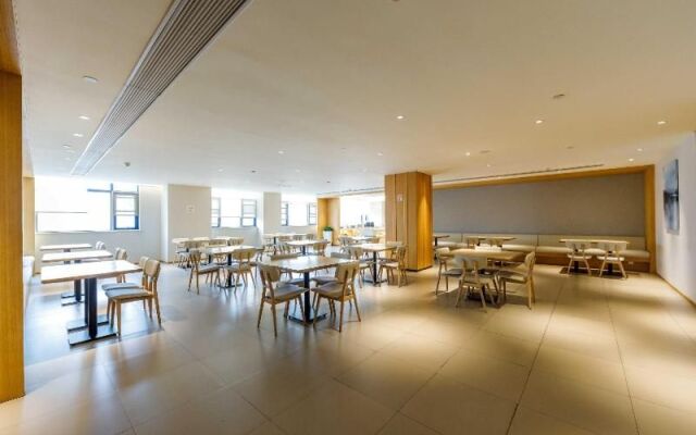 Ji Hotel (Necc Shanghai)