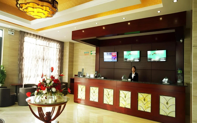GreenTree Inn Luoyang Yichuan County Yilong Avenue Express Hotel